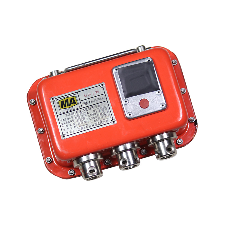 YHY60L(B)礦用本安型藍(lán)牙壓力計(jì)|尤洛卡（山東）礦業(yè)科技有限公司