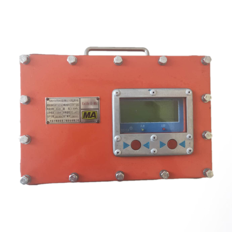 KJ653-F2礦用本安型頂板壓力無(wú)線監(jiān)測(cè)分站|尤洛卡（山東）礦業(yè)科技有限公司