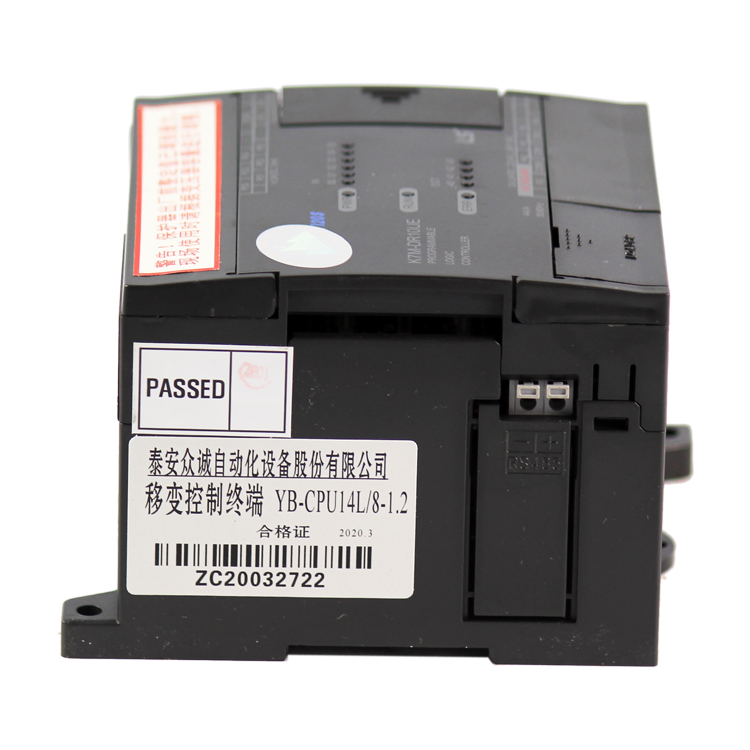 YB-CPU14中央處理器/永磁移變控制終端|泰安眾城自動化設(shè)備股份有限公司