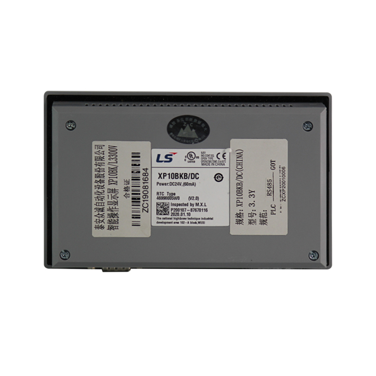XP10BK/10KB/DC(china)智能操作文本顯示屏GOT/KBG-315/10 |泰安眾城自動(dòng)化設(shè)備股份有限公司