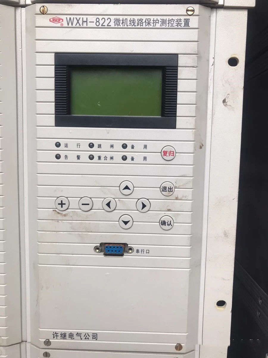 WXH-822微機(jī)線路保護(hù)測控裝置|許繼電氣股份有限公司(圖1)