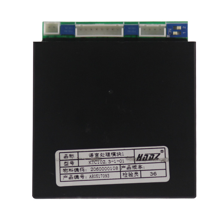 KTC102.3-01-06微動開關|天津華寧電子有限公司(圖1)