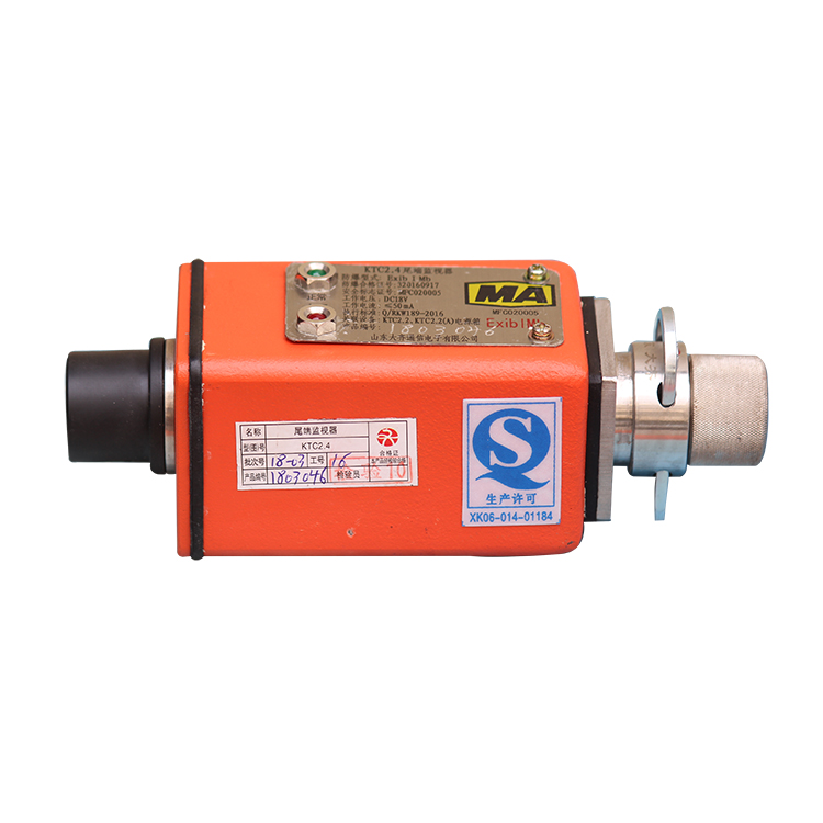 山東大齊KTC2.3閉鎖式擴(kuò)音電話(huà)(圖1)